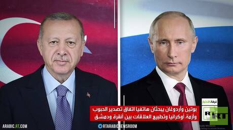 بوتين وأردوغان يبحثان عددا من الملفات الدولية والإقليمية