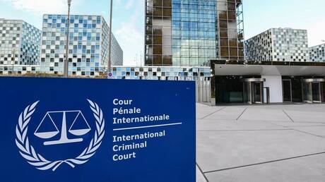 الولايات المتحدة تعتبر حكم محكمة العدل الدولية حول الأصول الإيرانية المجمدة 