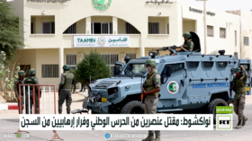 نواكشوط: مقتل عنصرين من الحرس الوطني وفرار إرهابيين من السجن