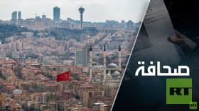 عقدة كردية: كيف أصبح قرار الأكراد عاملا أساسيا في الانتخابات التركية