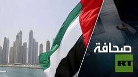 الإمارات العربية المتحدة تحاول كبح جماح سياسة نتنياهو الداخلية