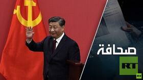 ينتظرون من الرئيس الصيني لفتة رمزية