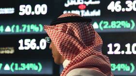 بورصات الخليج تفقد أكثر من 50 مليار دولار تأثرا بإفلاس 3 بنوك أمريكية