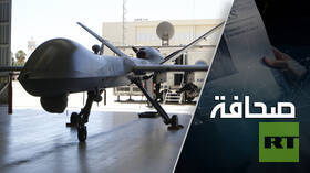 سبب عجز البحرية الأمريكية عن رفع حطام الطائرة المسيّرة MQ-9