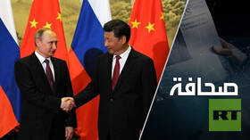 لماذا تسبب شراكة موسكو وبكين الذعر في الغرب؟