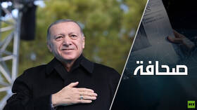 موسكو تثقل كاهل أردوغان بدين خاص
