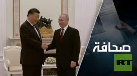 خمس حقائق رئيسية عما يمكن أن تعطيه الصداقة مع الصين لروسيا والروس