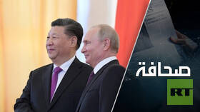كندا والولايات المتحدة تفكران بحلف جديد ضد الصين وروسيا