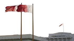 قطر: