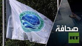 قرار المملكة العربية السعودية ليس حركة مجاملة
