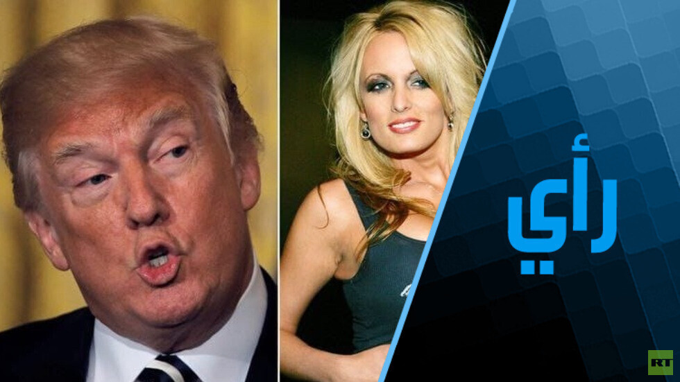 الممثلة الإباحية ستورمي دانيلز ستجعل ترامب عظيما مرة أخرى.. وبالمرة ستدمر الولايات المتحدة