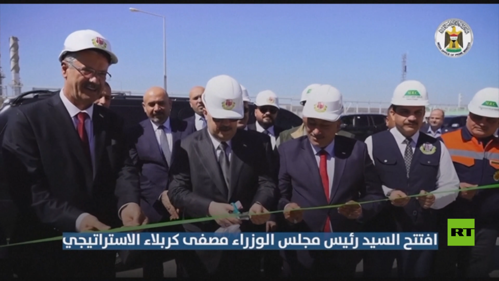 رئيس الوزراء العراقي يفتتح مصفاة نفط جديدة في كربلاء