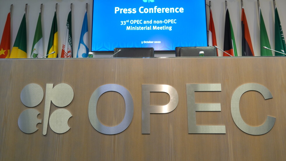 الكرملين: روسيا على اتصال دائم مع دول مجموعة "أوبك+"