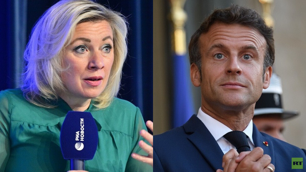 هل تقصد واشنطن؟.. زاخاروفا تستوضح من ماكرون بشأن تصريحاته النارية حول الأسلحة النووية