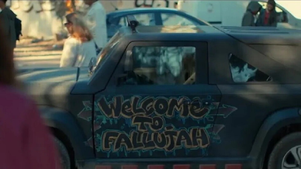 ممثلة تونسية: شخصيتي في مسلسل ''فلوجة'' تشبهني في جوانب كثيرة (فيديو)