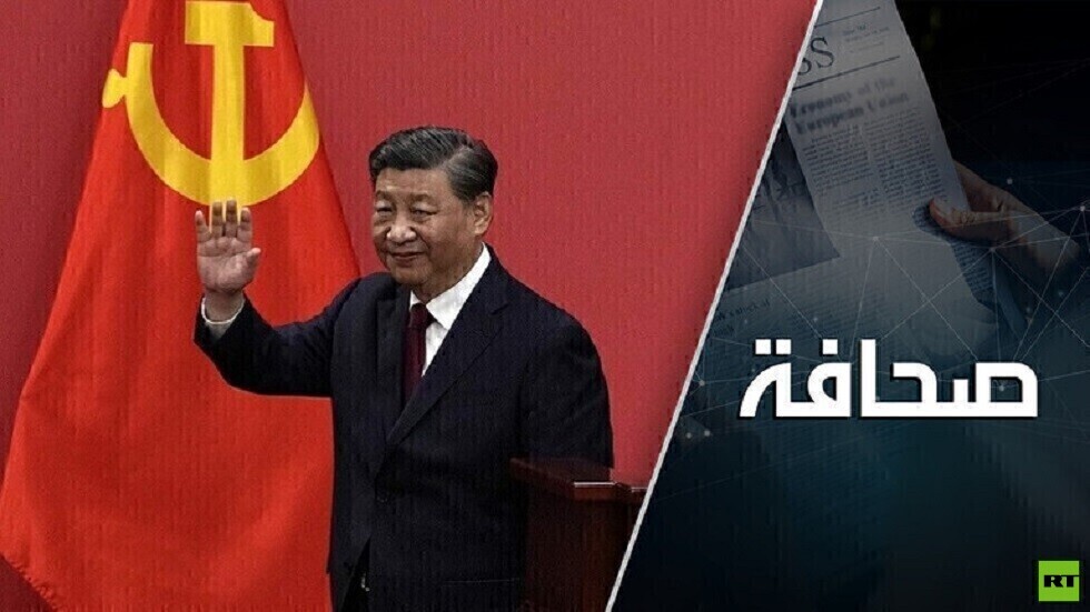 الغرب يحاول بالحيلة والخداع جعل شي جين بينغ يتصل بزيلينسكي