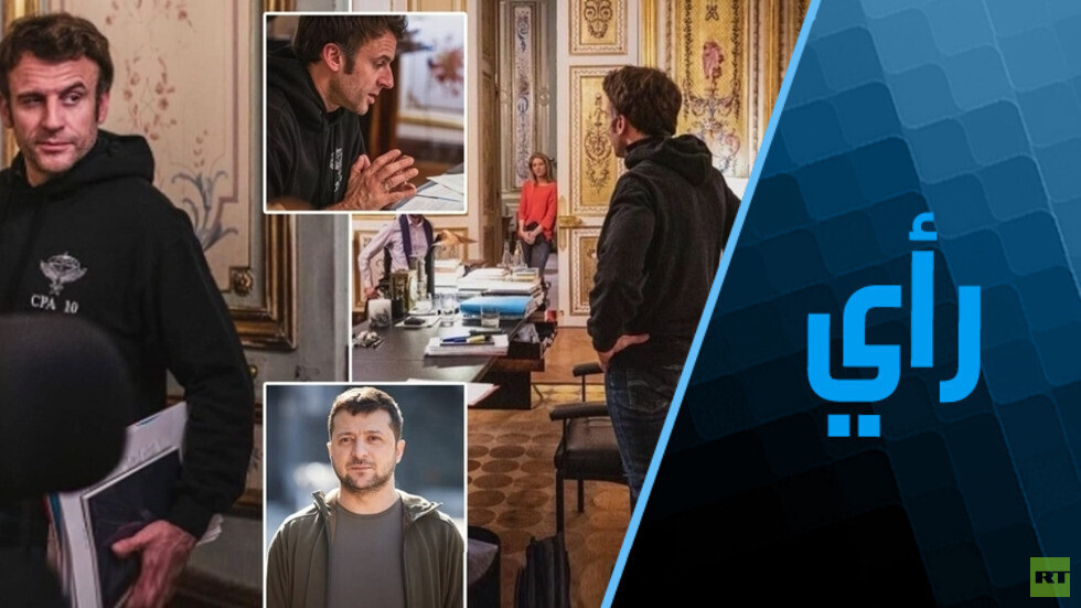 هل سيتمكن ماكرون من تحدي الولايات المتحدة الأمريكية مثل محمد بن سلمان؟