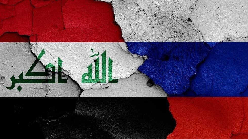 مواجهة جديدة محتملة بين روسيا والعراق