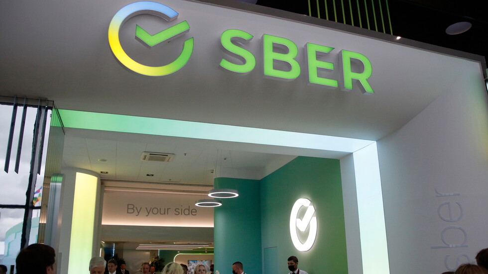 "سبيربنك" الروسي يحقق أرباحا مليارية