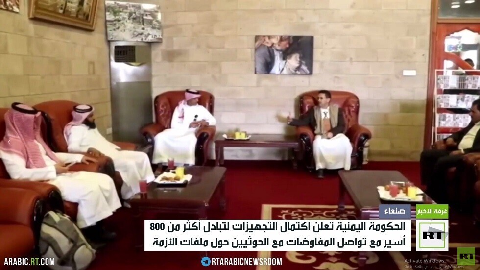 الحكومة اليمنية: اكتمال التجهيزات لتبادل الأسرى مع الحوثيين