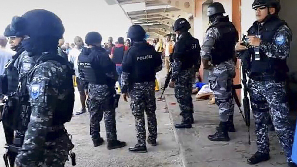 الإكوادور.. مقتل 9 أشخاص بهجوم مسلح