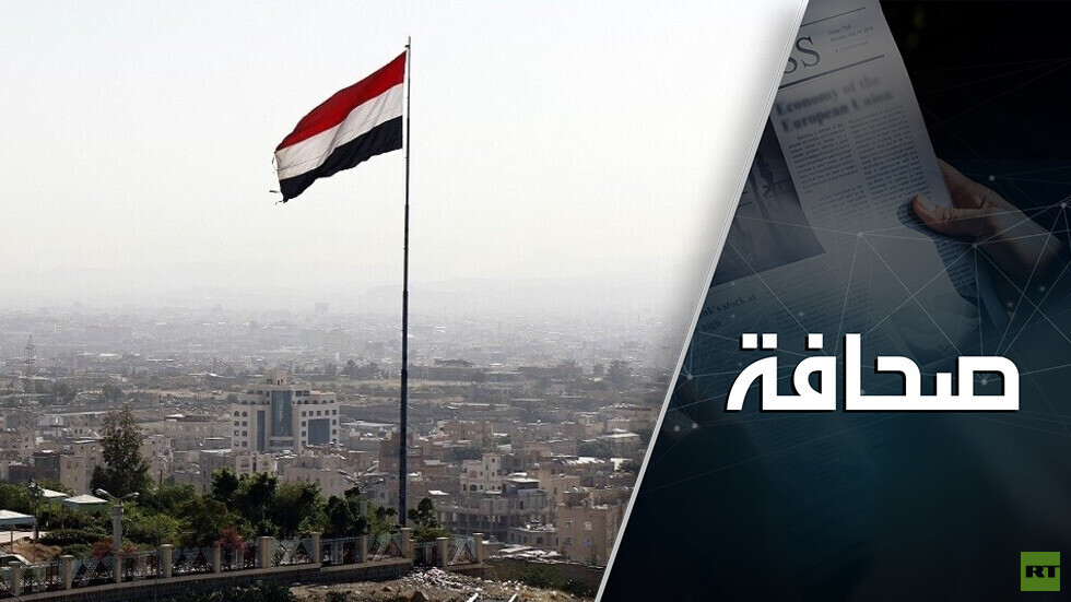 الطريق إلى السلام طويل