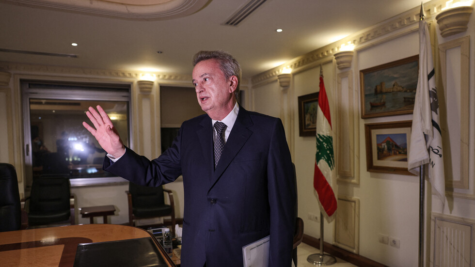 "فرانس برس": القضاء اللبناني يرفع منع السفر عن حاكم المصرف المركزي