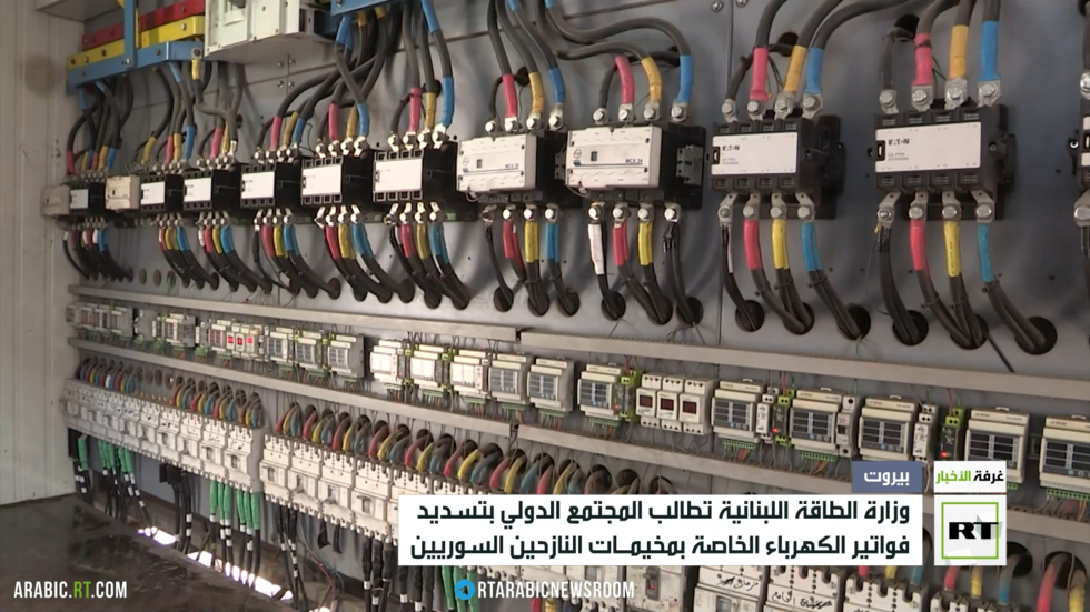 لبنان.. عقبات تواجه تنفيذ خطة الكهرباء