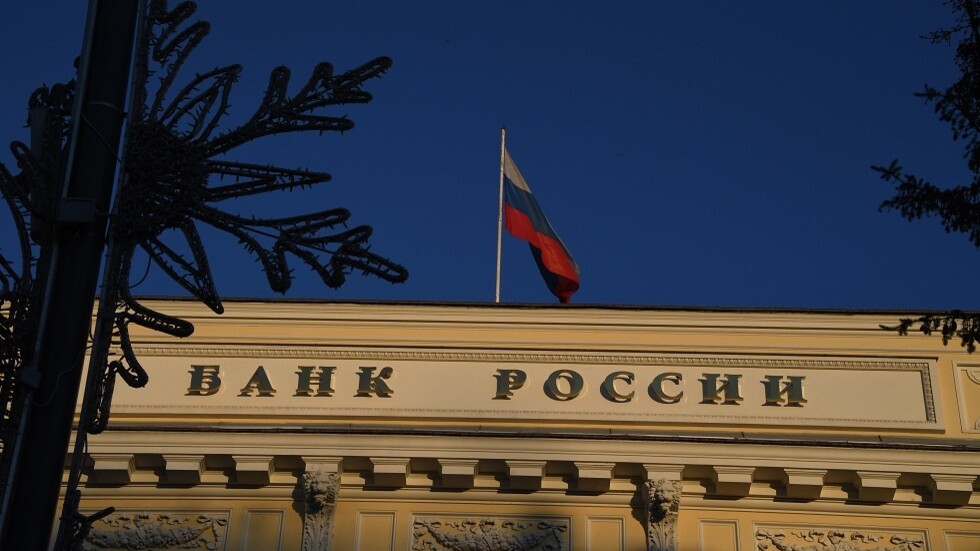 300 مليار دولار.. واشنطن تنوي الاستيلاء على احتياطيات 