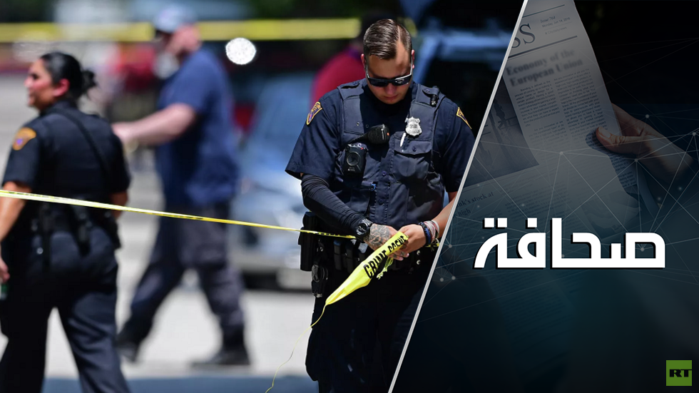 كل خامس أمريكي فقد أحد أقربائه بالرصاص