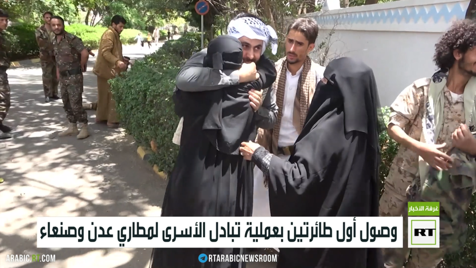 وصول أول طائرتين بعملية تبادل الأسرى لمطاري عدن وصنعاء