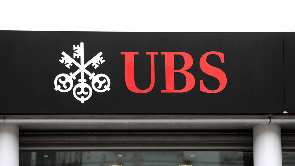 الاحتياطي الفدرالي الأمريكي يوافق على استحواذ UBS على أصول "كريدي سويس"