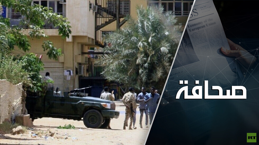 النزاع المسلح في السودان: "تصفية حسابات"