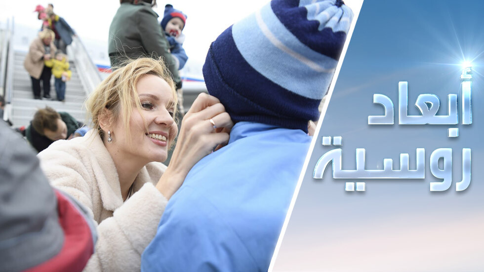 أطفال أوكرانيا: الإنقاذ تحت نيران التضليل