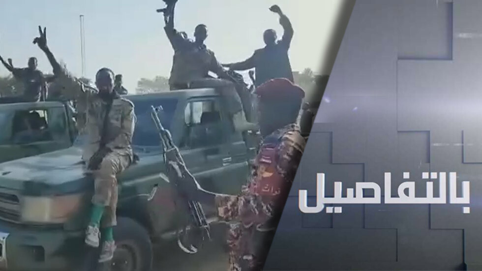 هل تصمد الهدنة بين الجيش السوداني وقوات الدعم السريع؟