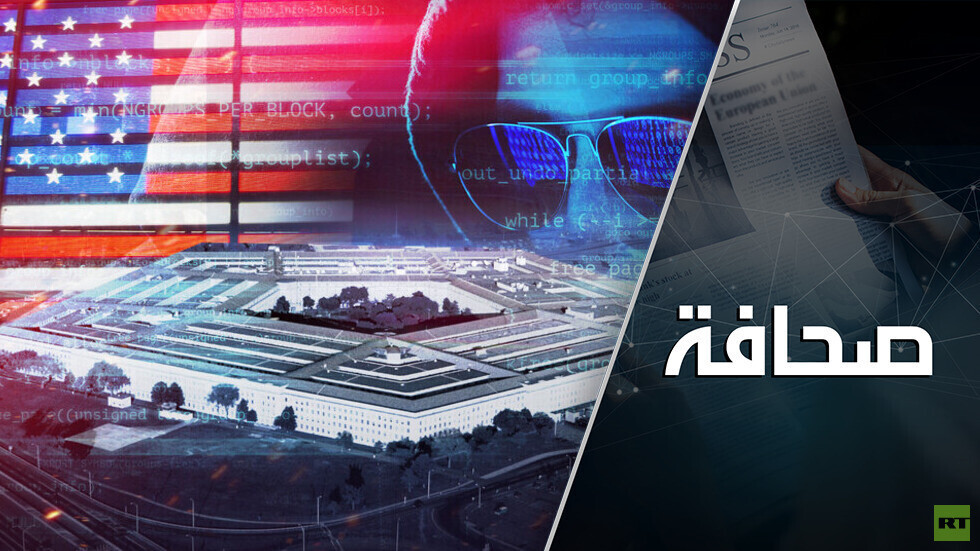 عفن خطير في بنية نظام المخابرات الأمريكي!