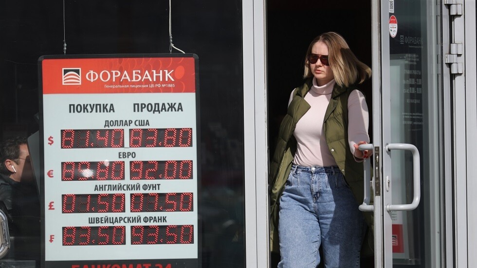 روسيا تعلن بدء 