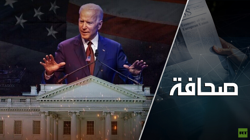 انهيار مؤسساتي كارثي يهدد وجود الأمريكيين!