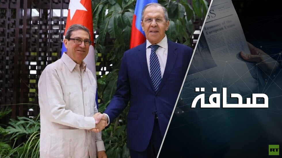 مكسب غير متوقع من رحلة لافروف إلى كوبا