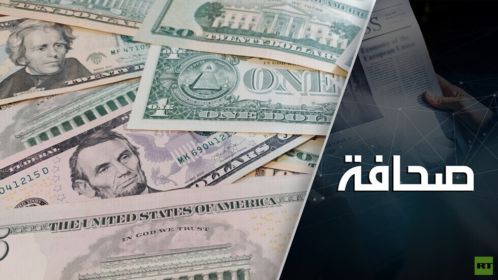 بنوك الظل الخطرة تعود للواجهة!