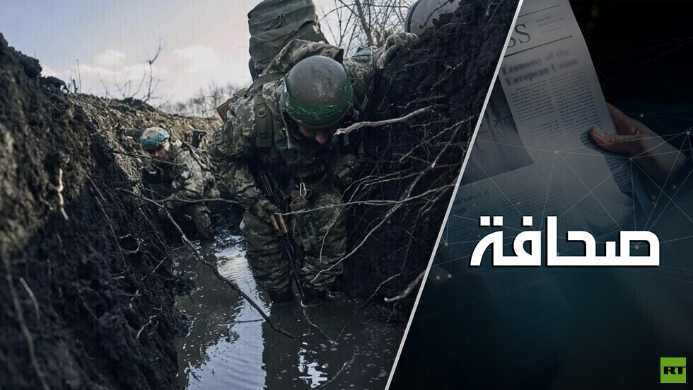 ضابط سابق في الجيش الأمريكي كشف حقيقة هجوم الجيش الأوكراني