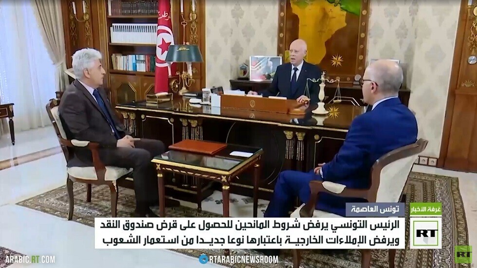 سعيد يرفض شروط المانحين للحصول على قرض صندوق النقد