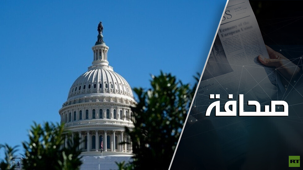 غلوبال تايمز: رهان الولايات المتحدة على أوكرانيا يأتي بنتائج عكسية