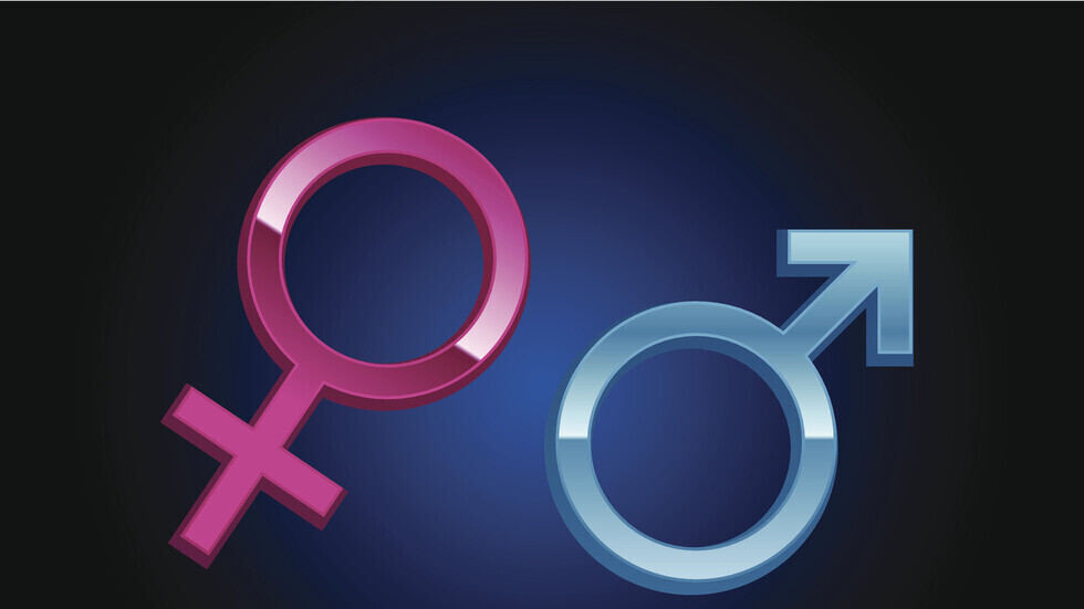 دراسة تكشف أن ربع طلاب المدارس الثانوية في الولايات المتحدة ذو توجهات جنسية غير تقليدية