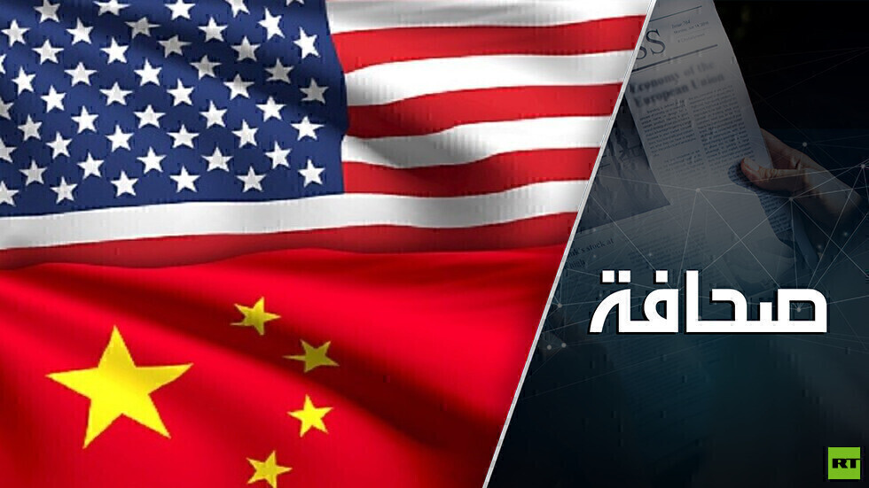 الصين ستحرم الجواسيس من فرص معرفة أسرارها