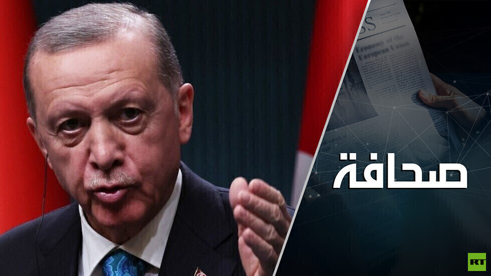 أردوغان لم يسقط من الحسابات