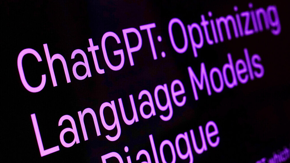 مجموعة G7 تتفق على الاستخدام السليم للذكاء الاصطناعي