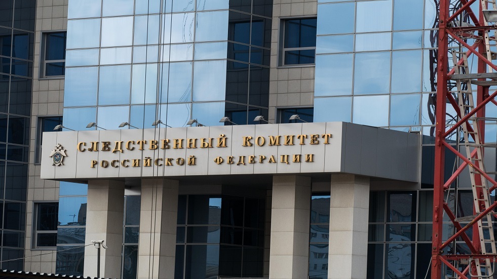 الخارجية الروسية: سنطلع المنظمات الدولية على نتائج التحقيقات حول مقتل تتارسكي