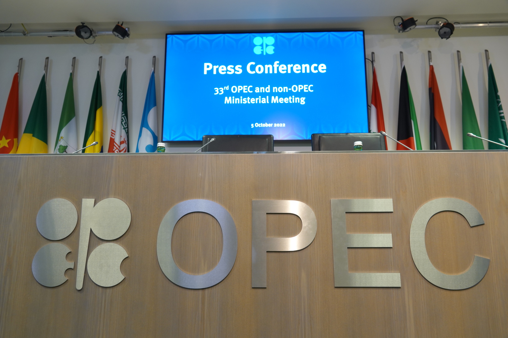 Опек что это. ОПЕК. Организация стран - экспортёров нефти. OPEC+ представители. ОПЕК 2022.