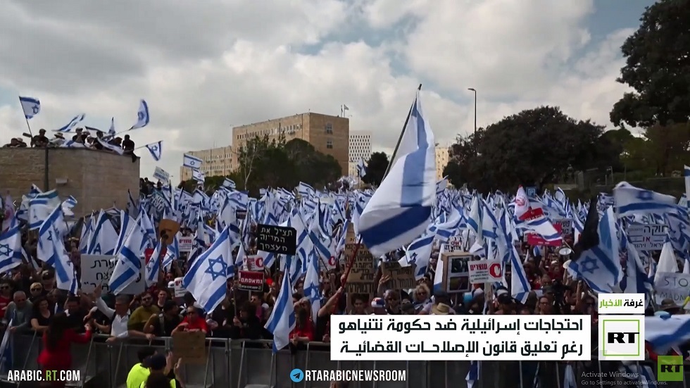 تجدد الاحتجاجات في تل أبيب ضد حكومة نتنياهو
